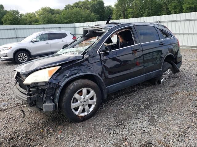Photo 1 from auction – 2007 HONDA CR-V EX with VIN JHLRE38527C046418