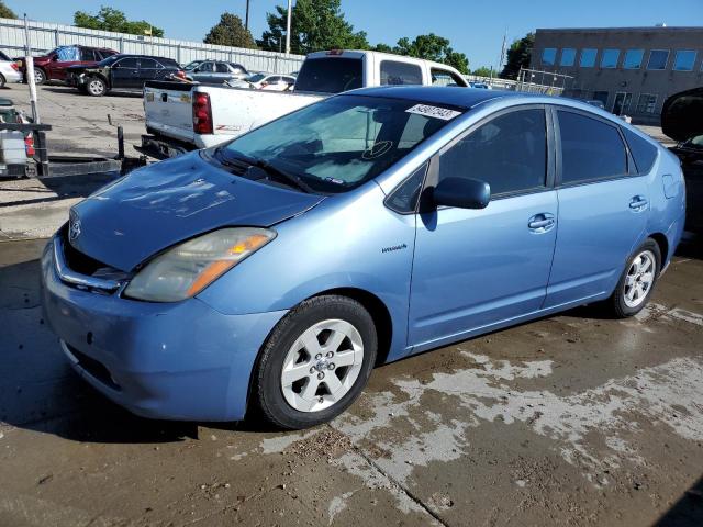 TOYOTA PRIUS 2008 with VIN JTDKB20U887709084 - Photo from auction