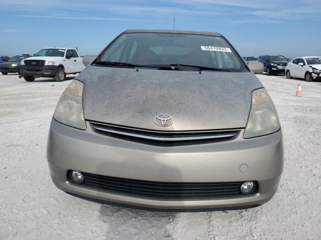 Photo 5 from auction – 2008 TOYOTA PRIUS with VIN JTDKB20U887703656