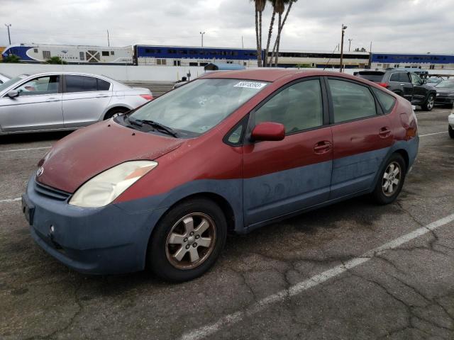 TOYOTA PRIUS 2005 with VIN JTDKB20U153070937 - Photo from auction