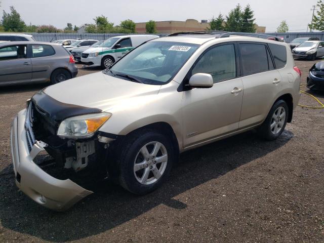 Photo 1 from auction – 2006 TOYOTA RAV4 LIMIT with VIN JTMBD31V066003673