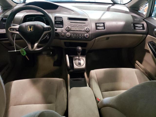 Photo 8 from auction – 2010 HONDA CIVIC EX with VIN 19XFA1F82AE046772