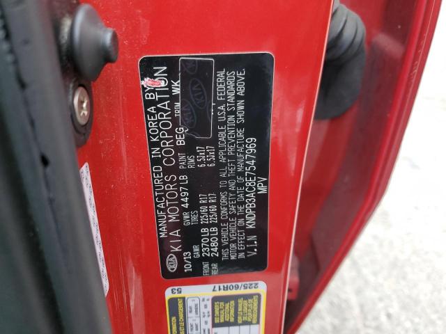 Photo 14 from auction – 2014 KIA SPORTAGE B with VIN KNDPB3AC8E7547969