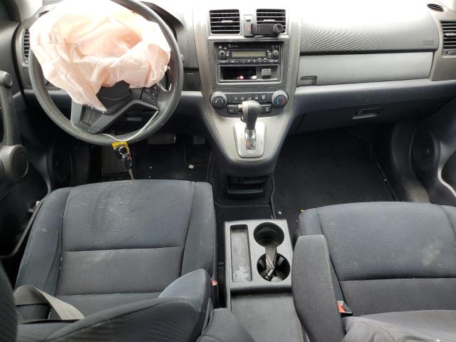 Photo 8 from auction – 2010 HONDA CR-V LX with VIN 5J6RE4H33AL045751