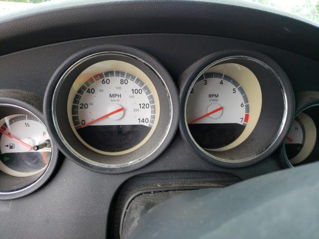 Photo 9 from auction – 2008 DODGE MAGNUM with VIN 2D4FV47T88H156493