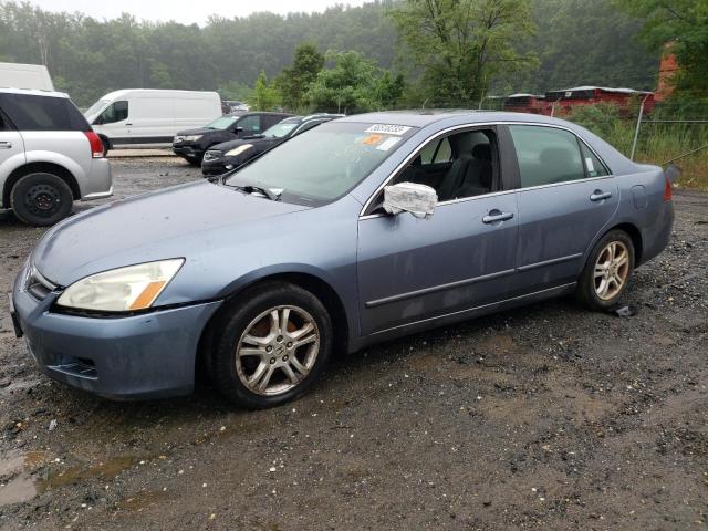 Photo 1 from auction – 2007 HONDA ACCORD EX with VIN 1HGCM56757A070327