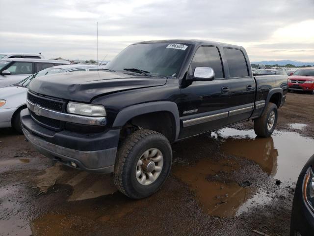 CHEVROLET SILVERADO 2002 with VIN 1GCHK23UX2F248232 - Photo from auction
