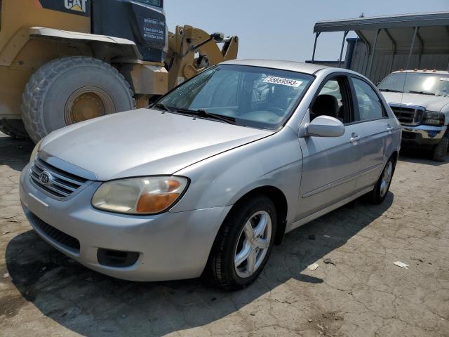 KIA SPECTRA EX 2007 with VIN KNAFE121775450990 - Photo from auction