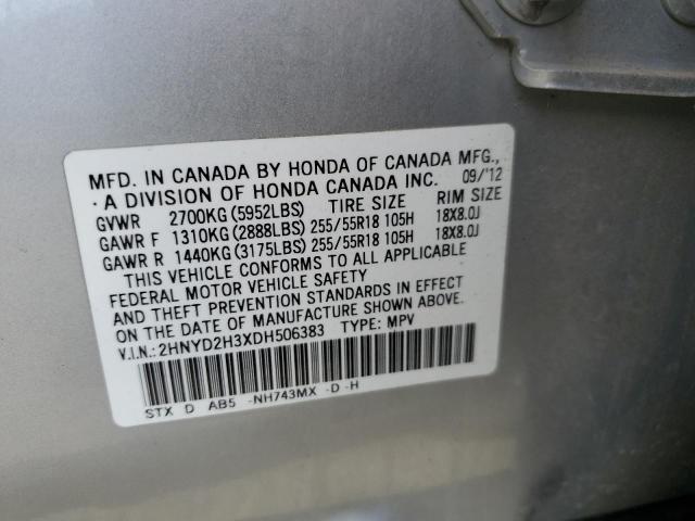 Photo 14 from auction – 2013 ACURA MDX TECHNO with VIN 2HNYD2H3XDH506383