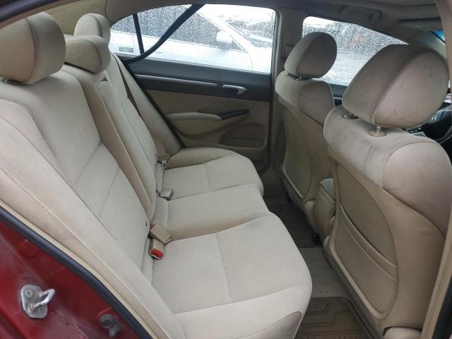 Photo 10 from auction – 2007 HONDA CIVIC with VIN JHMFA16857S002821