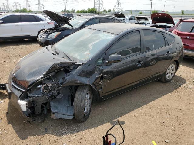 TOYOTA PRIUS 2007 with VIN JTDKB20U573216808 - Photo from auction