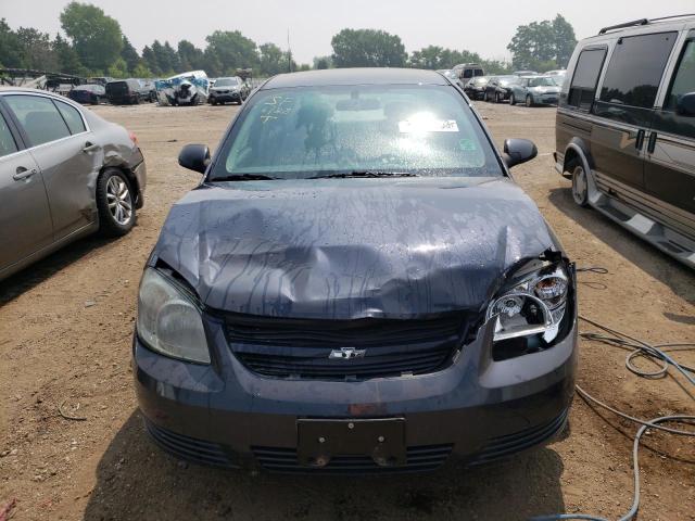 Photo 5 from auction – 2008 CHEVROLET COBALT LT with VIN 1G1AL58F287320319