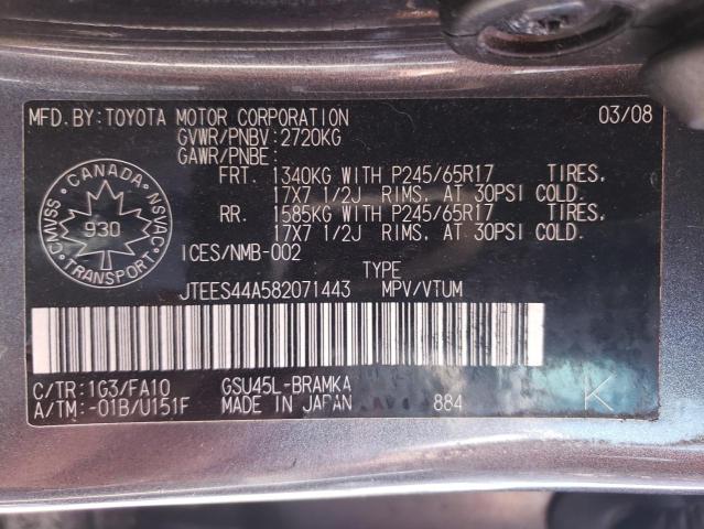 Photo 14 from auction – 2008 TOYOTA HIGHLANDER with VIN JTEES44A582071443