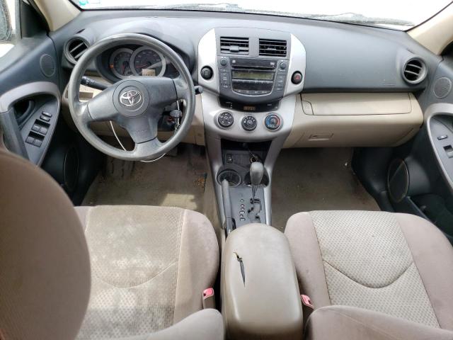 Photo 8 from auction – 2007 TOYOTA RAV4 with VIN JTMBK33V475019305