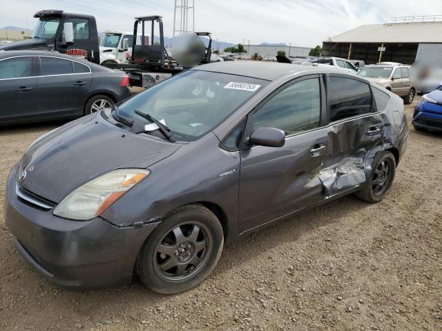 Photo 1 from auction – 2008 TOYOTA PRIUS with VIN JTDKB20U283430611