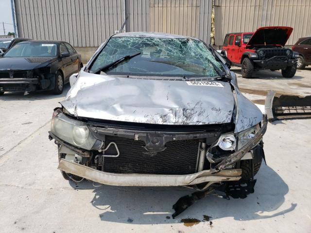 Photo 5 from auction – 2008 HONDA CIVIC LX with VIN 2HGFA16538H353356