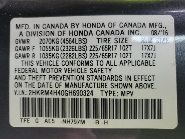 Photo 14 from auction – 2016 HONDA CR-V SE with VIN 2HKRM4H40GH690324