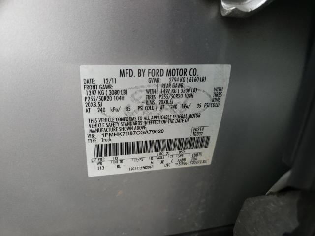 Photo 14 from auction – 2012 FORD EXPLORER X with VIN 1FMHK7D87CGA79020