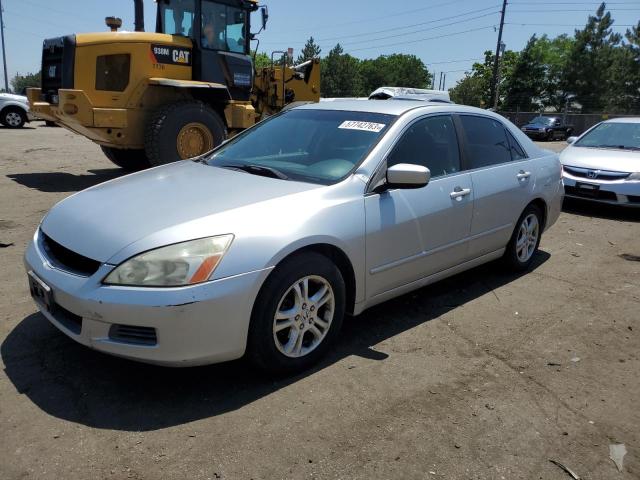 HONDA ACCORD SE 2007 with VIN JHMCM56337C006477 - Photo from auction