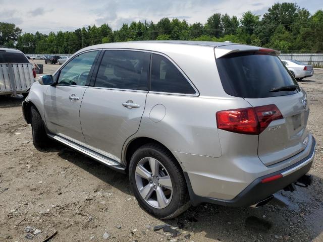 Photo 2 from auction – 2012 ACURA MDX with VIN 2HNYD2H21CH506018