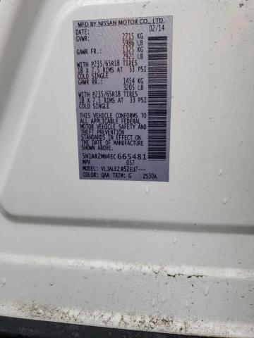 Photo 14 from auction – 2014 NISSAN PATHFINDER with VIN 5N1AR2MN4EC665481