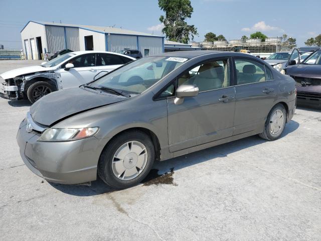 HONDA CIVIC HYBR 2006 with VIN JHMFA36276S002311 - Photo from auction