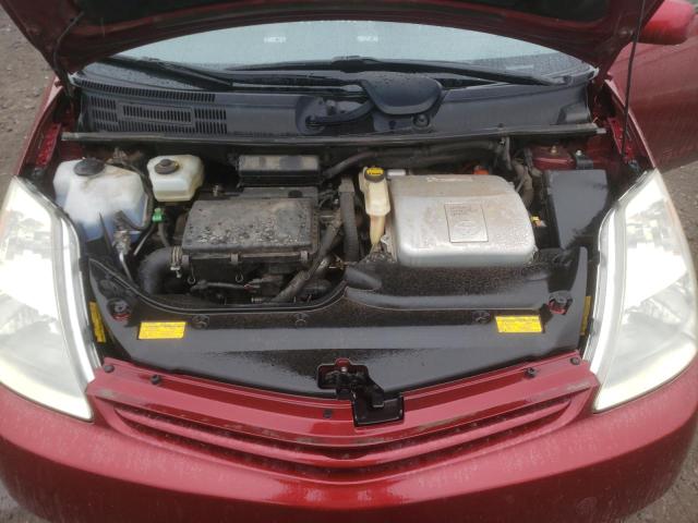Photo 11 from auction – 2005 TOYOTA PRIUS with VIN JTDKB20U557032877