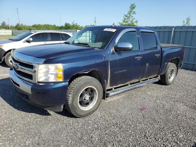 CHEVROLET SILVERADO 2010 with VIN 3GCRKREA2AG187603 - Photo from auction