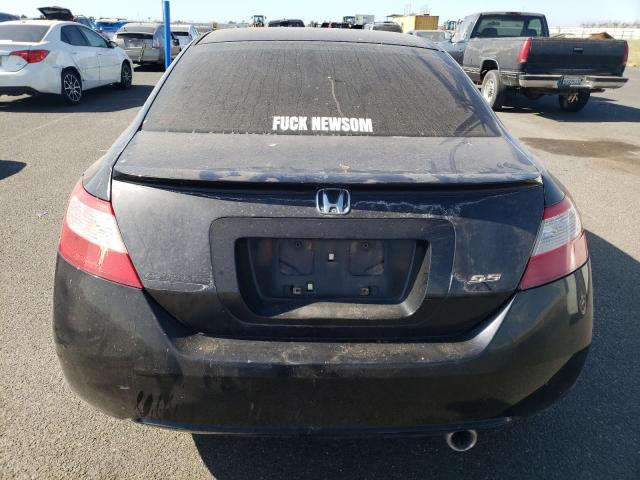 Photo 6 from auction – 2007 HONDA CIVIC EX with VIN 2HGFG11827H560383