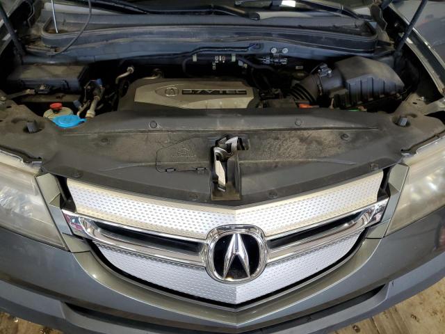 Photo 12 from auction – 2008 ACURA MDX TECHNO with VIN 2HNYD28338H521734