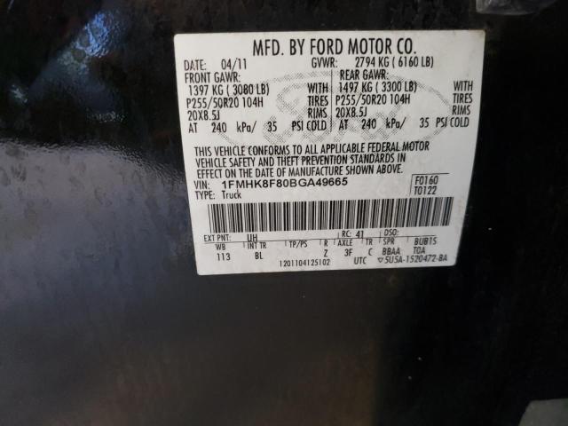 Photo 14 from auction – 2011 FORD EXPLORER L with VIN 1FMHK8F80BGA49665
