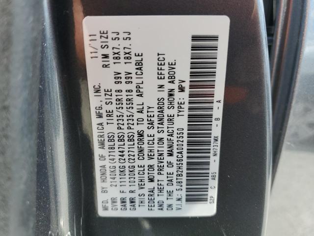 Photo 14 from auction – 2012 ACURA RDX TECHNO with VIN 5J8TB2H56CA002550