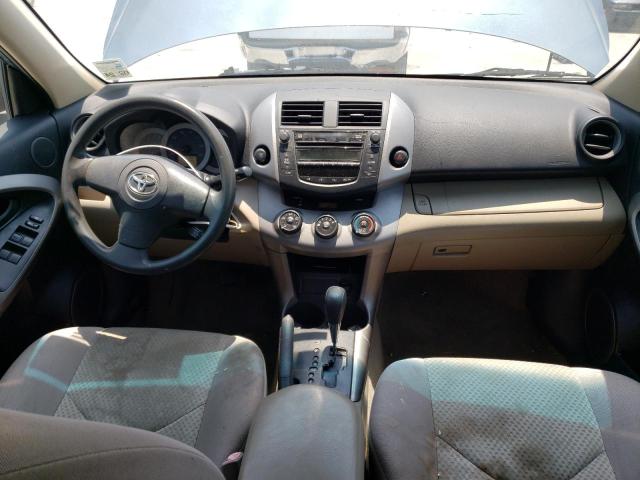 Photo 8 from auction – 2008 TOYOTA RAV4 with VIN JTMZD33V786068745