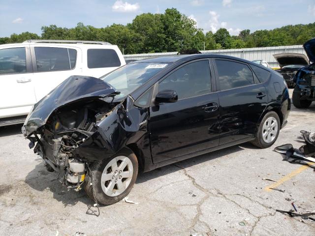 TOYOTA PRIUS 2007 with VIN JTDKB20U073265897 - Photo from auction