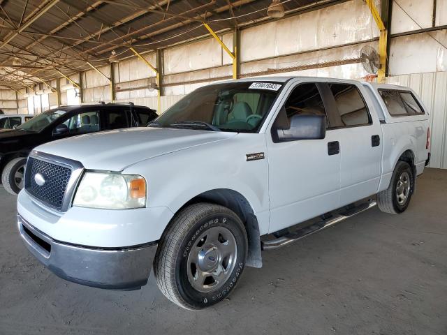 FORD F150 SUPER 2008 with VIN 1FTRW12W78KB72636 - Photo from auction