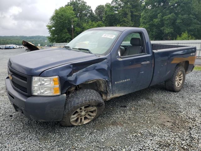 CHEVROLET SILVERADO 2012 with VIN 1GCNKPEA0CZ178937 - Photo from auction