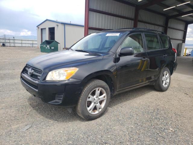 Foto 1 de la subasta – 2012 TOYOTA RAV4 con VIN JTMJK4DV4C5106650