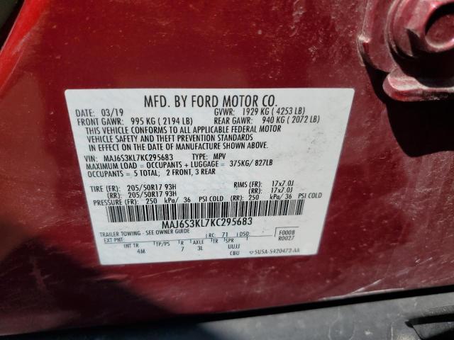 Photo 14 from auction – 2019 FORD ECOSPORT T with VIN MAJ6S3KL7KC295683
