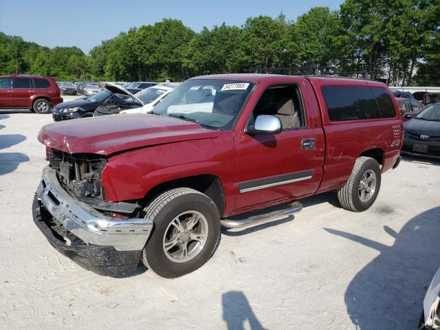 CHEVROLET SILVERADO 2007 with VIN 1GCEK14Z37Z190171 - Photo from auction