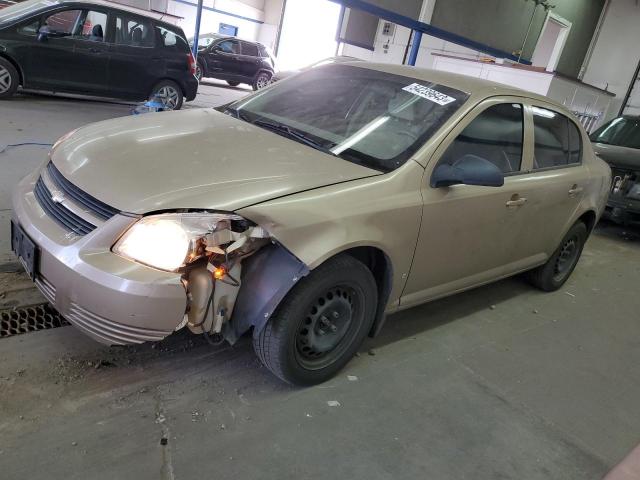 2007 Chevrolet Cobalt