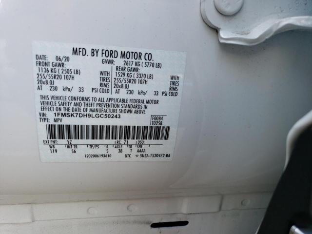 Photo 14 from auction – 2020 FORD EXPLORER X with VIN 1FMSK7DH9LGC50243