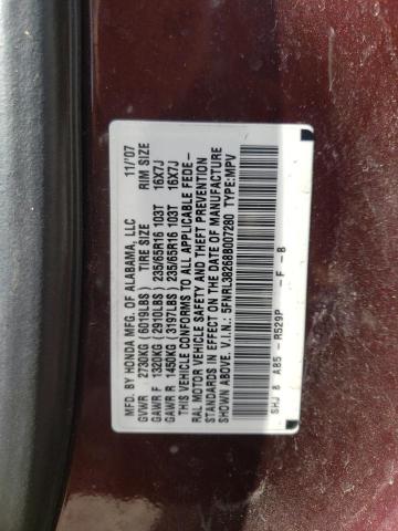 Photo 14 from auction – 2008 HONDA ODYSSEY LX with VIN 5FNRL38268B007280