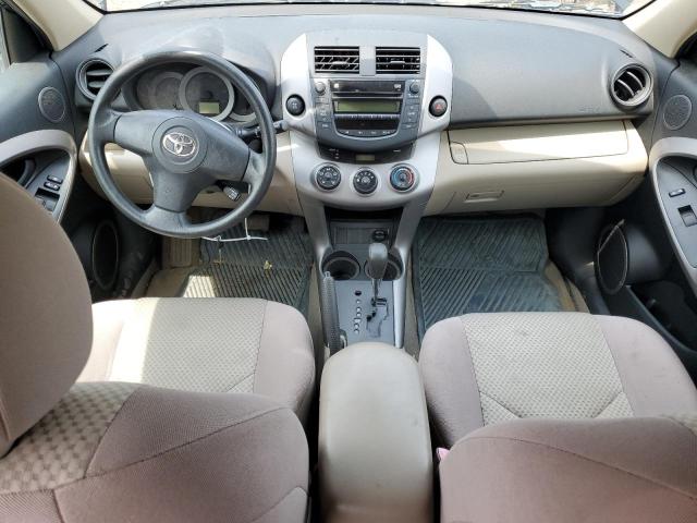 Zdjęcie 8 z aukcji – 2008 TOYOTA RAV4 z VIN JTMBD33V985196038