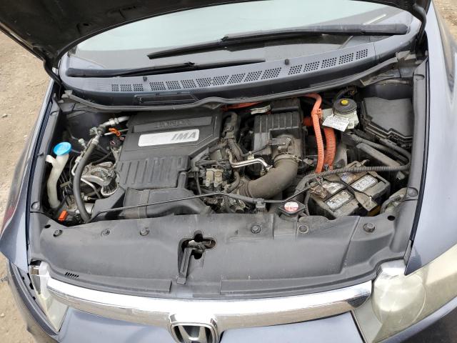 Photo 11 from auction – 2007 HONDA CIVIC HYBR with VIN JHMFA36257S031291