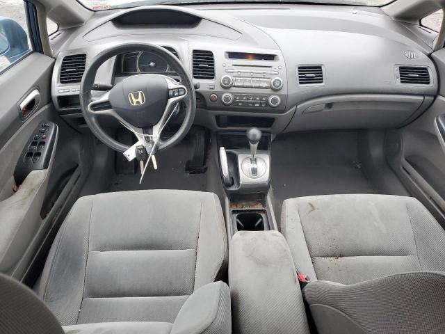 Photo 8 from auction – 2011 HONDA CIVIC LX with VIN 2HGFA1F5XBH533084