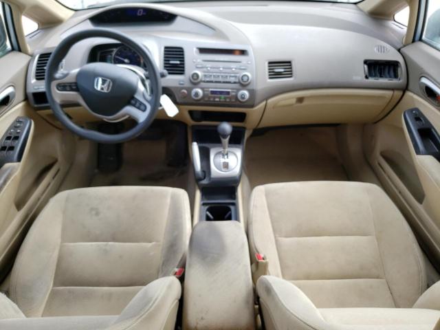 Photo 8 from auction – 2007 HONDA CIVIC HYBR with VIN JHMFA36277S010068