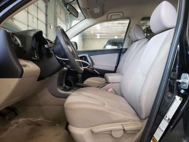 Photo 7 from auction – 2007 TOYOTA RAV4 with VIN JTMBD33V876029954