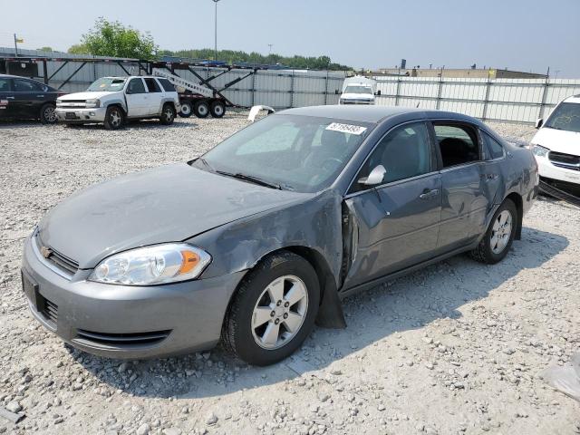 CHEVROLET IMPALA LT 2008 with VIN 2G1WT58K181352940 - Photo from auction