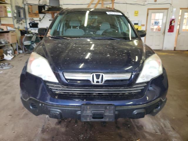 Photo 5 from auction – 2008 HONDA CRV with VIN 5J6RE48598L004391