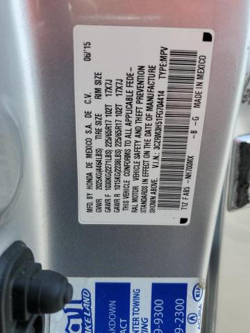 Photo 14 from auction – 2015 HONDA CR-V EX with VIN 3CZRM3H51FG704414